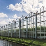 Smart Gardeners siltumnīca